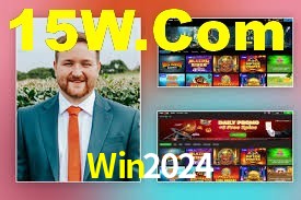 Daily Bonuses Win2024