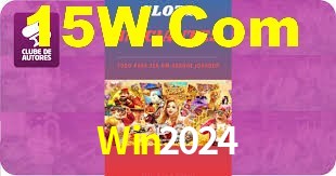 Win2024
